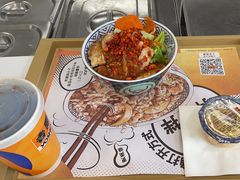 -吉野家(秀谷店)