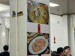 -花苑美食横琴生蚝火锅(拱北粤华路店)