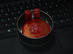-无锡师范学校附属小学(学前街校区)