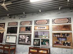 -白鹿洞书院