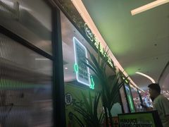 -混果汁(喜荟城店)
