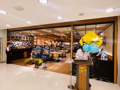 -Home Thai·泰谣(王府井apm店)