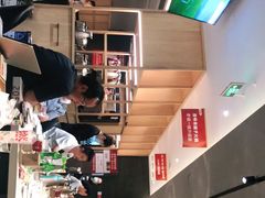 -浩爷羊蝎子火锅(望京店)