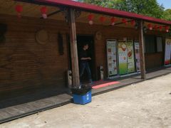 -长兴岛郊野公园农场食堂