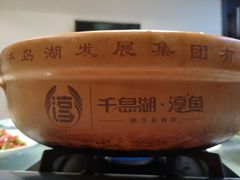 -千岛湖鱼味馆(十字街总店)