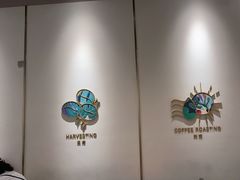 -Tims天好咖啡·贝果(成都东站捷枫店)