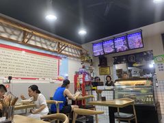 -包面西施(黄泥磅总店)
