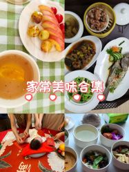 -禧悦府国际月子会所(总店)