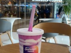 -Blueglass酸奶(财富购物中心店)