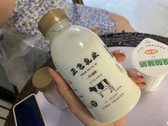 -正飞鲜奶(南湖一期店)