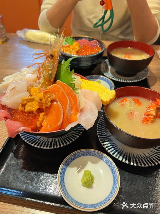 札幌二条市场 大矶 OHISO(总店)图片