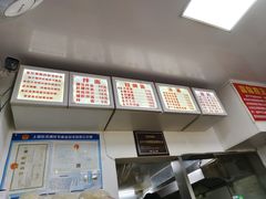 -无名氏面馆(邮电路店)