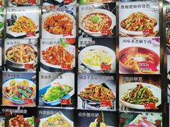 -人民公社大食堂(顺义总店)