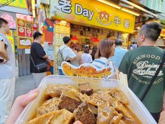 -老day牛杂(官也街总店)