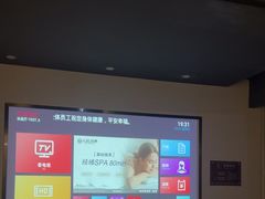-上足·影院足道·SPA(红岭店)