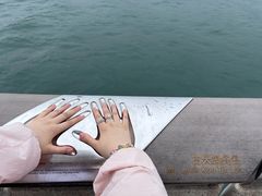 -星光大道