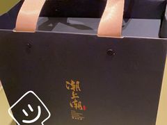 -潮上潮(南中环店)