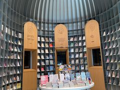 -思南书局·诗歌店