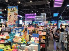 -酷乐潮玩(长楹龙湖天街店)