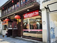 -衣裳街历史文化街区
