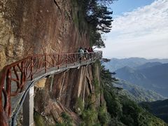 -三清山风景名胜区