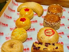 -百饼园(南后街店)