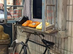 -CITY MART城市集市·里弄(北外滩来福士广场店)