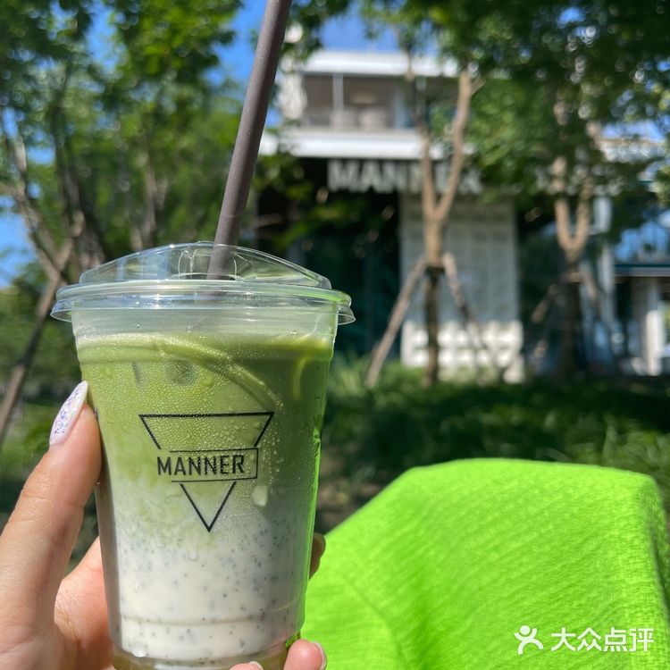 MANNER💚赫莲娜·薅🐑毛攻略来了