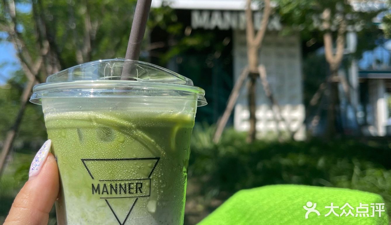 MANNER💚赫莲娜·薅🐑毛攻略来了