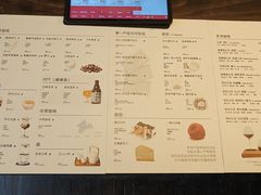 -筑艺咖啡