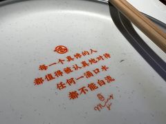 -鸣记脆皮烤鱼·海鲜烤鱼(三八广场店)