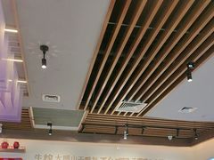 -丫丫厨娘·柠檬鸭(安吉万达店)