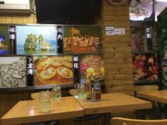 -探越越南牛肉粉(江南西分店)