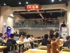 大堂-嘉州叶婆婆钵钵鸡(建设路店)