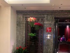 -北京四季酒店·采逸轩