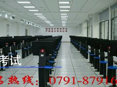 -亿安达驾校(总校)