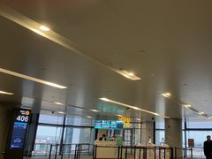 -杭州萧山国际机场