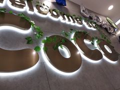 -CoCo都可(地王广场店)