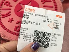 -SFC上影影城(港汇永华IMAX激光店)