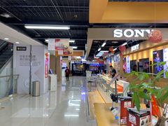-苏宁易购(成都春熙路店)