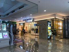 门面-7分甜(尹山湖歌林公园店)