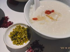 -民国红公馆(老门东店)