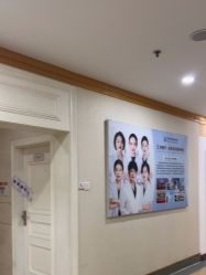 -武汉五洲整形外科医院