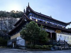 -海宁市观音寺