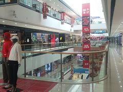 -重庆北碚万达广场