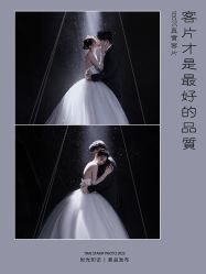 -时光印记婚纱摄影工作室·原创定制