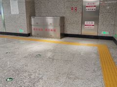 -重型文化广场(地铁站)