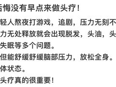-万达广场(无锡滨湖店)