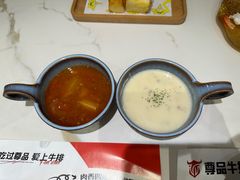 -尊品牛排(沙湾印象汇店)