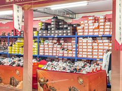 -晋江五店市传统文化旅游区